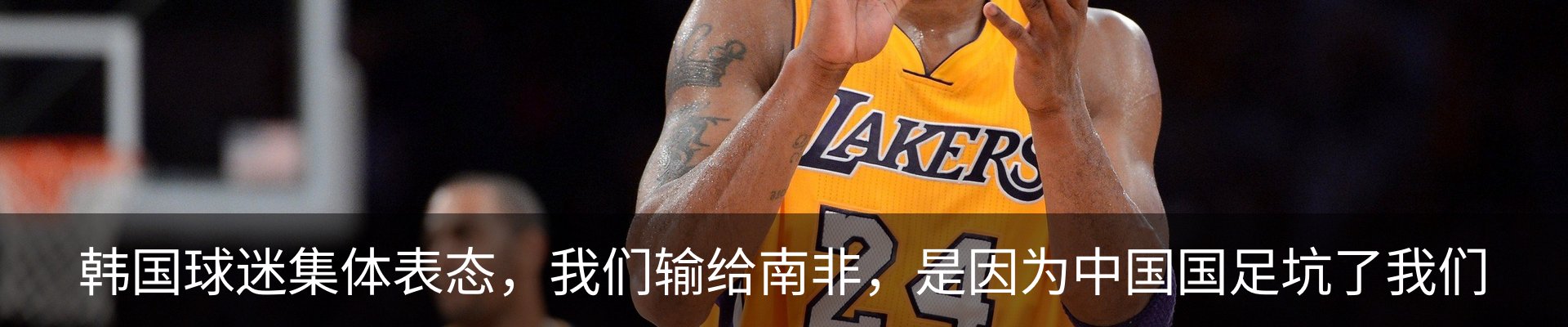 内页banner